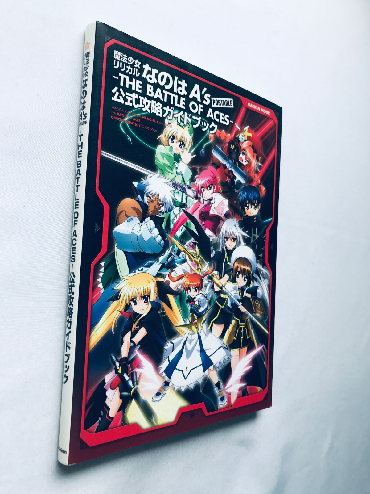 魔法少女リリカルなのは A\u0027s PORTABLE THE BATTLE OF ACES 公式攻略