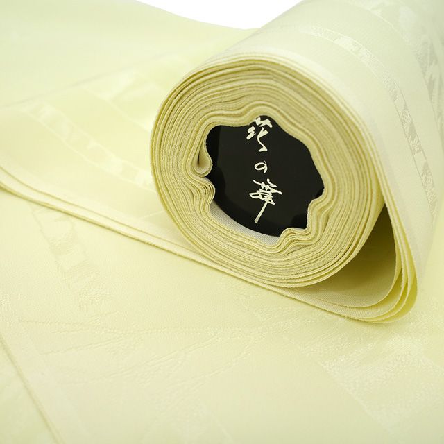 新古品】 長襦袢 反物 正絹 宮内庁御用達 加工場謹製 綿正四代目 大村 