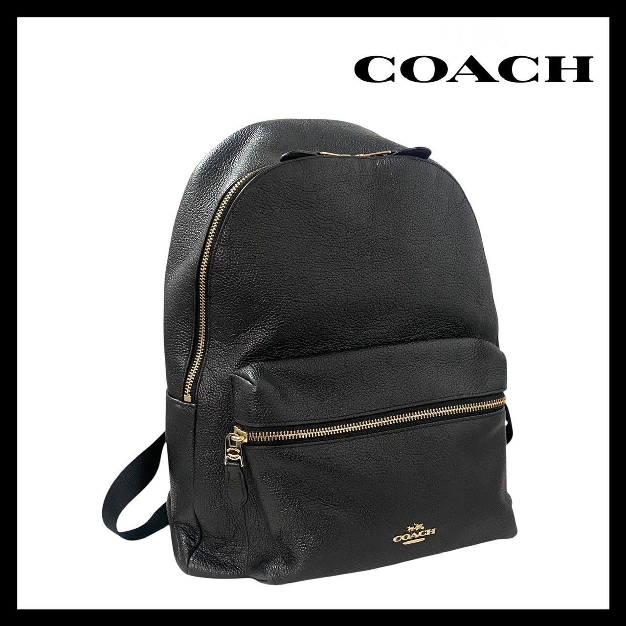 コーチ COACH レザー リュックサック バックパック ブラック F38288 M【COACH】リュックサック F38288 レザー ブラック/黒 バック
