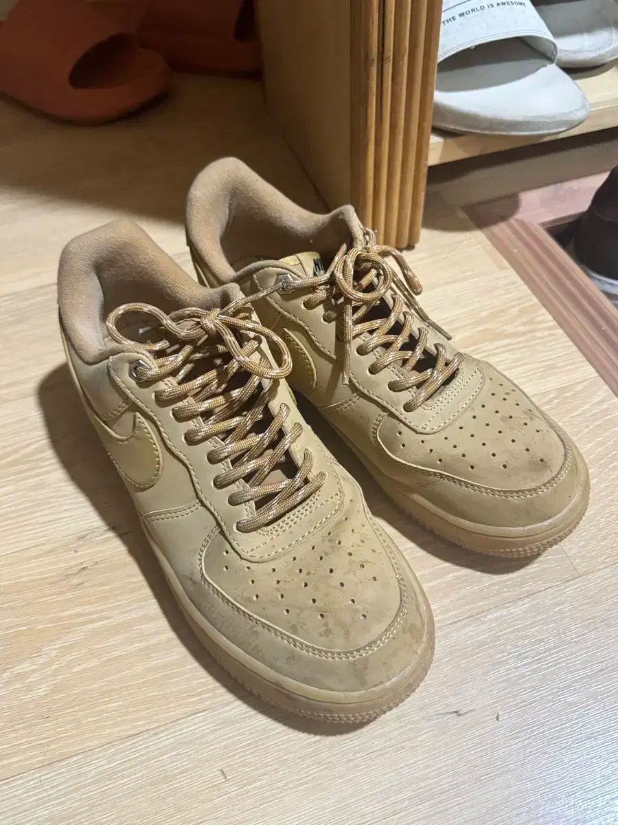 ナイキ エア フォース 1 ブラウン 250