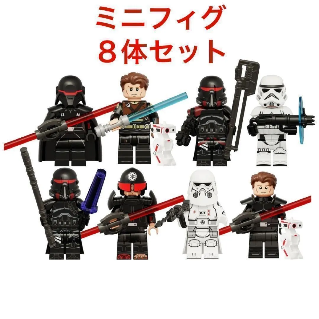 未開封 スターウォーズ ブラックシリーズ 尋問官 セカンドシスター