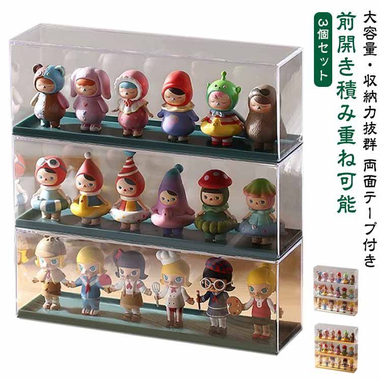 フィギュアケース 3個 楽天市場】【1日☆全品10％OFFクーポン☆枚数限定】 【3個セット