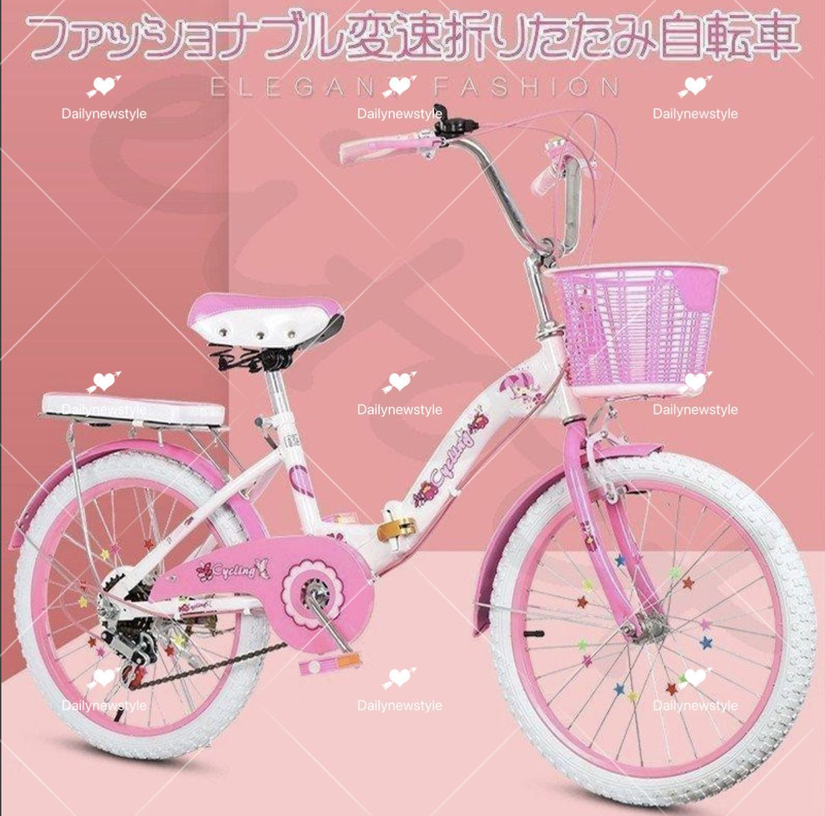 名古屋市内配達無料20インチ折りたたみ自転車アルミフレーム7段変速 20 