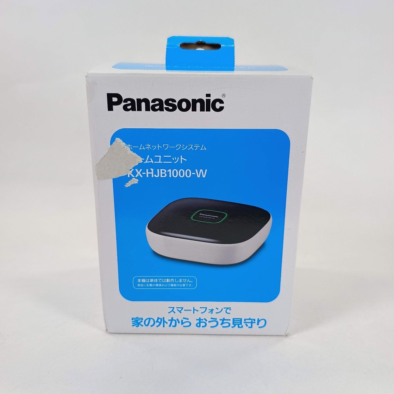 Panasonic KX-HJB1000-W ホームユニット Panasonic KX-HJB1000-W