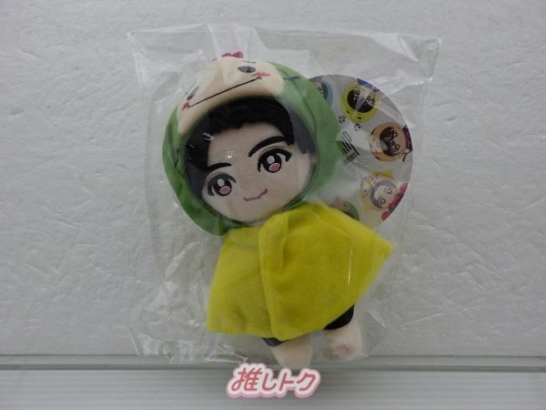 Hey! Say! JUMP 知念侑李 15th Anniversary Live TOUR 2022-2023