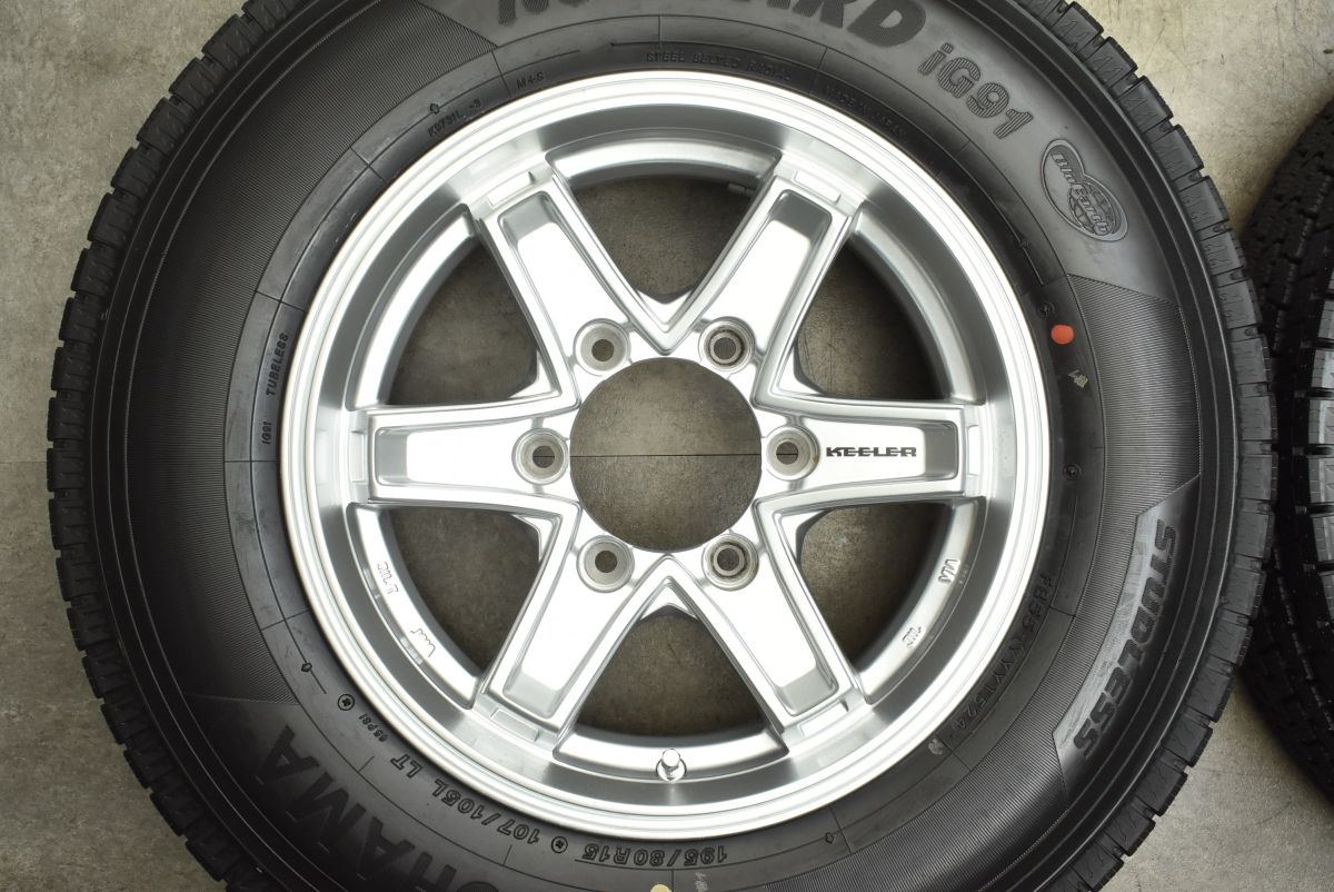 195|80R15 LT