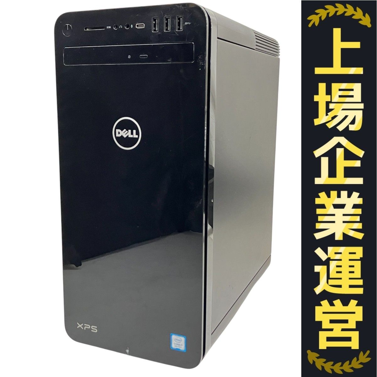 Windowsデスクトップ XPS 8930 Support for XPS 8930 | Drivers & Downloads | Dell US