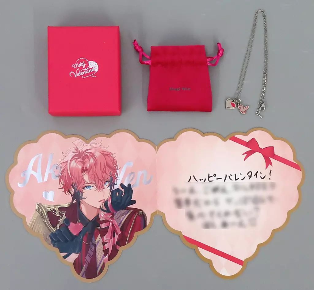 にじさんじ Melty Valentine ネックレス&amp;ハートカード 赤城ウェン Melty Valentine】ネックレス&ハートカードセット｜にじさんじ