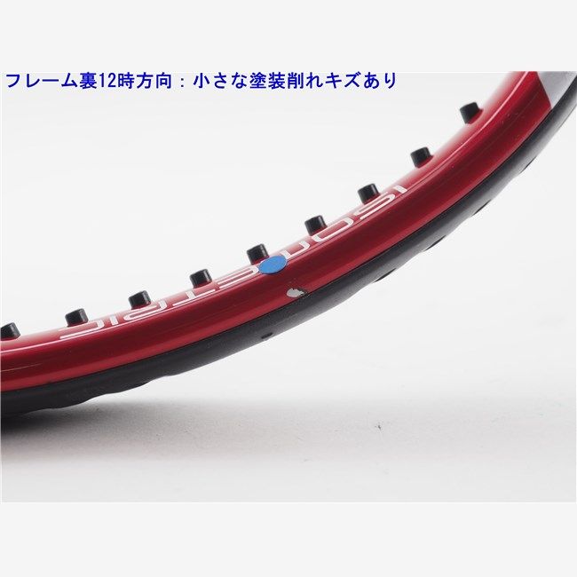 中古 テニスラケット ヨネックス ブイコア エックスアイ 100 2012年  