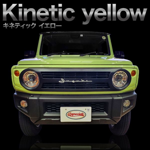 フロントグリル 新品未使用 ジムニー シエラ ノマド フロントグリル ジムニー/シエラ/ノマド JB64/JB74/JC74 国産 ABS製 即