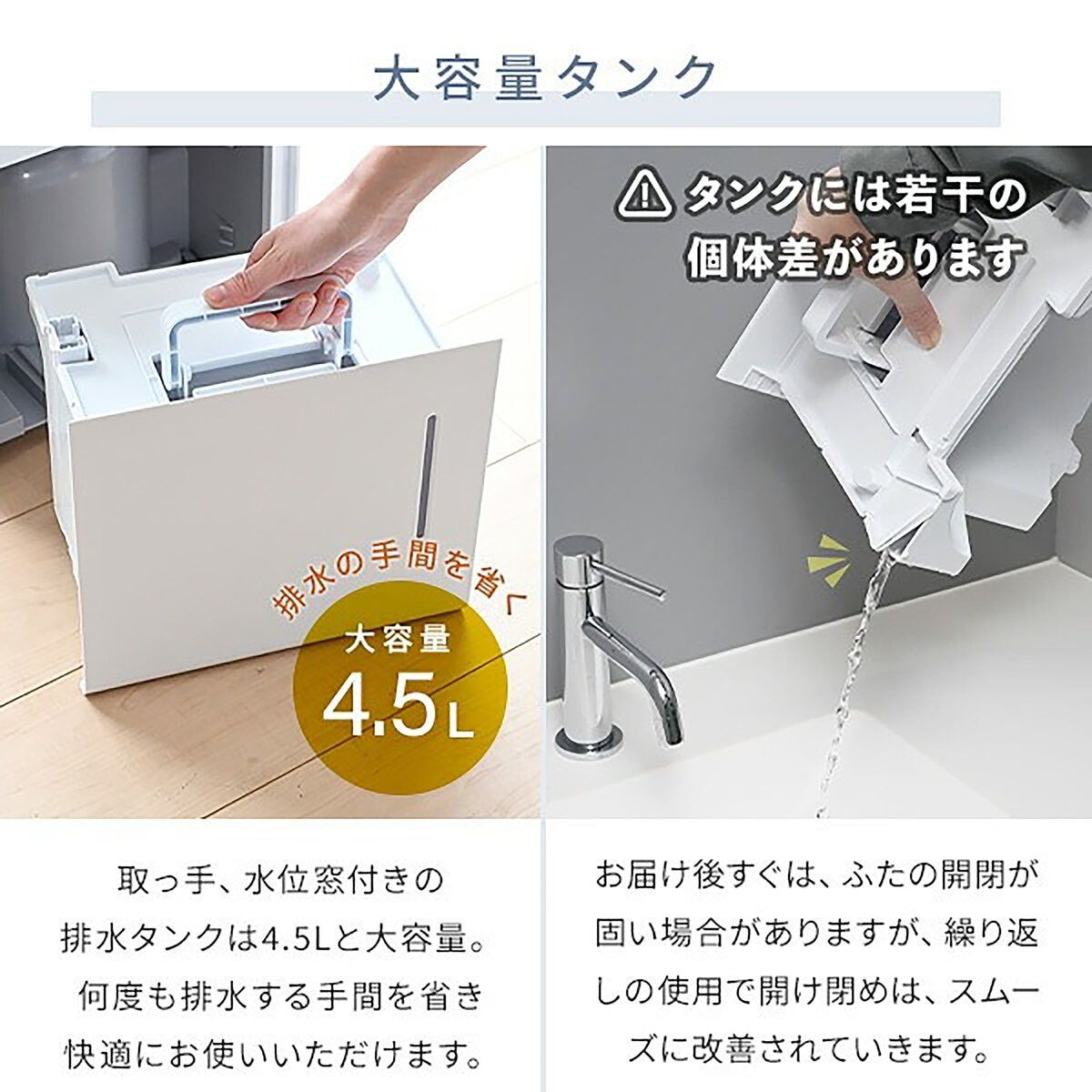 コストコ直仕入!