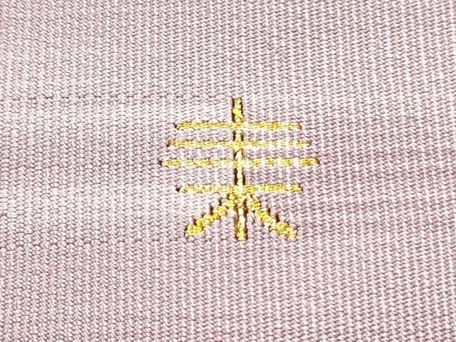 平和屋着物○京都の和装業の老舗一門 千切屋 爪掻き本