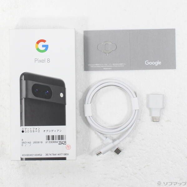 中古品〕 Google Pixel 8 128GB ヘーゼル GZPF0 SIMフリー【349