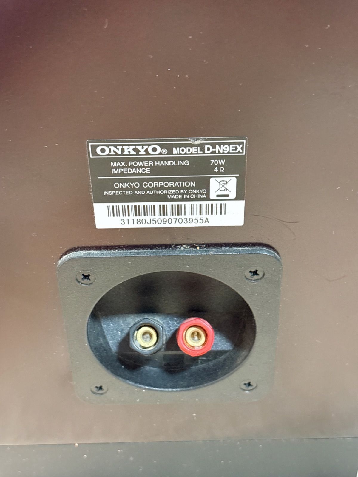 ONKYO
