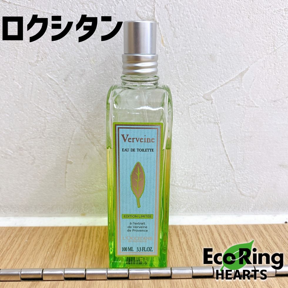ロクシタン ヴァーベナ オードトワレ 100mL AID - メルカリ