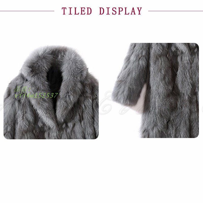 縦長効果 お出かけ