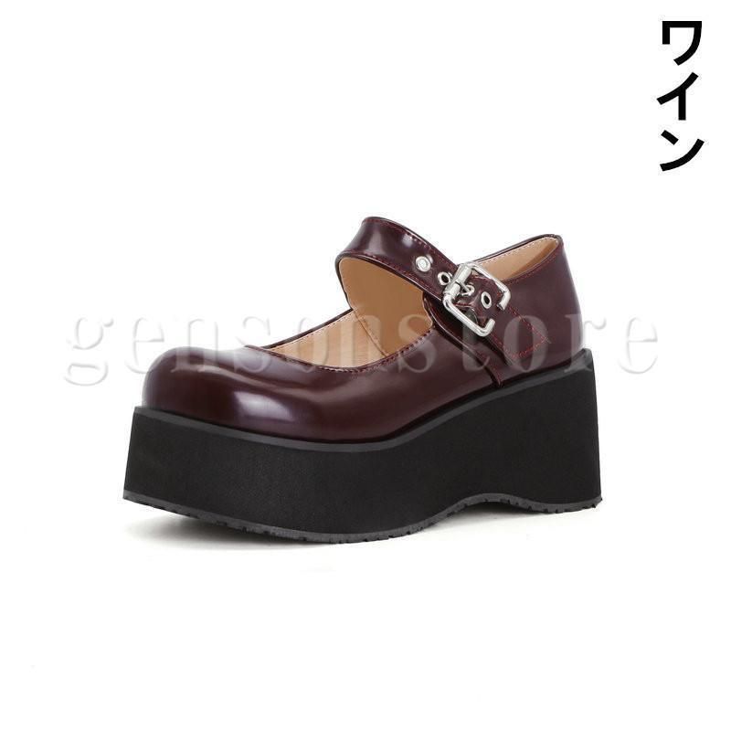エナメル