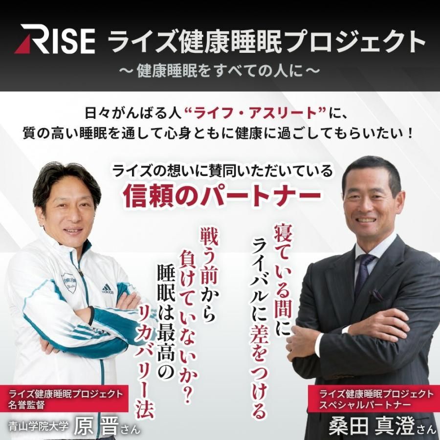 ウレタン 三つ折り