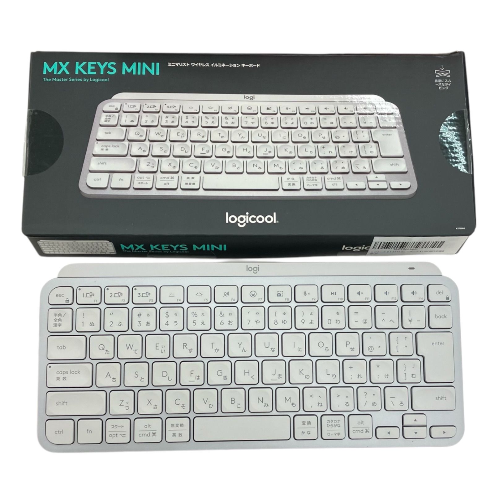 186000 現状品Logicool MX KEYS MINI KX700GP ミニマリスト ワイヤレス　イルミネーション キーボード