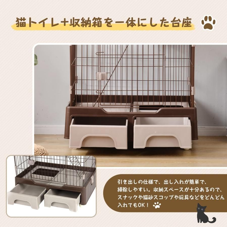 タカギG246 自動スプリンクラーかんたん水やりタイマーセット タカギ