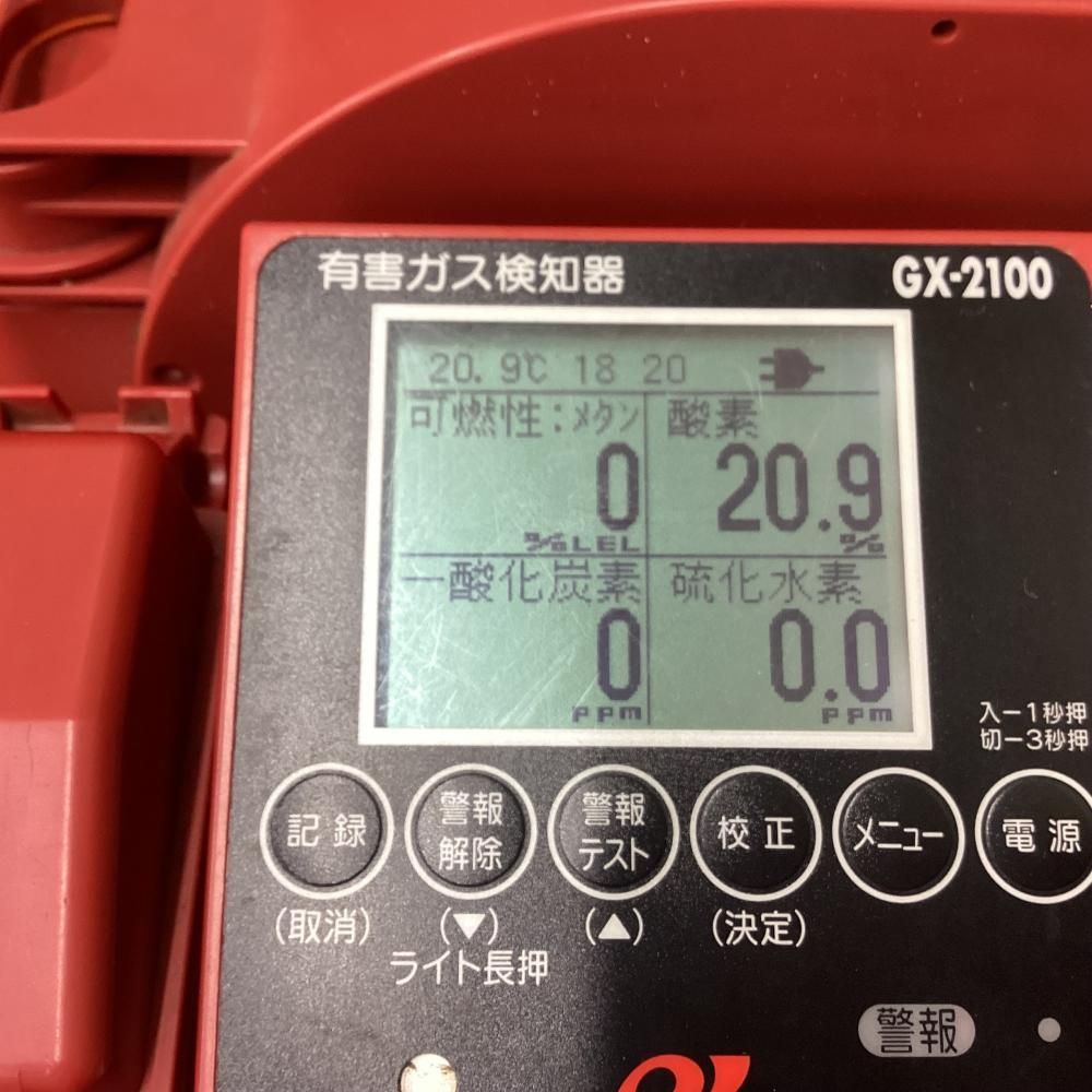 理研計器