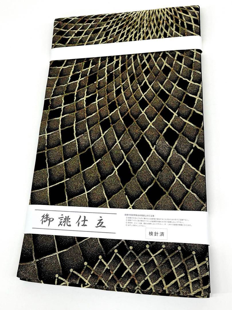 袋帯 七色 キラキラ モダン 金糸 正絹 未使用品 六通 - メルカリ