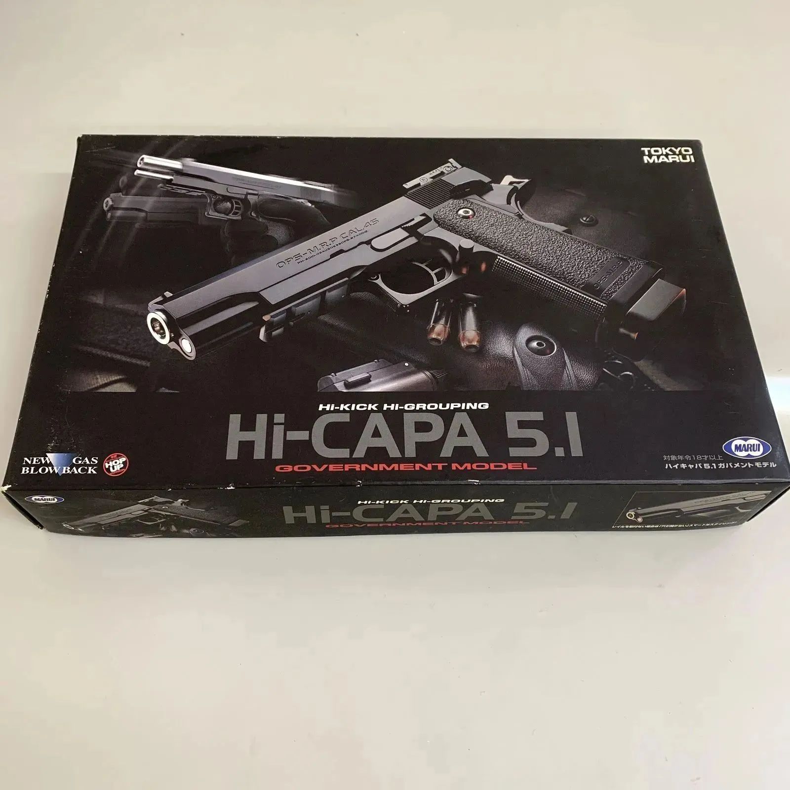 GT1 現状品 東京マルイ ガスガン Hi-CAPA 5.1 簡易動作 済み