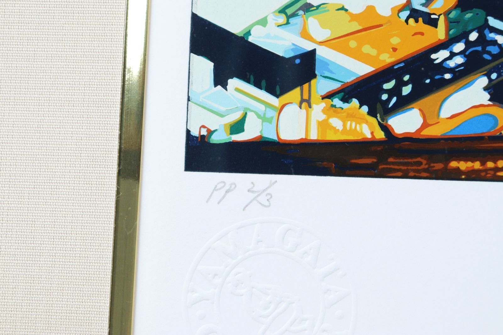 Luckyさん専用　ヒロ・ヤマガタ　慕情 楽天市場】ヒロ・ヤマガタ 慕情 絵画 香港 風景画 夜景 シルク