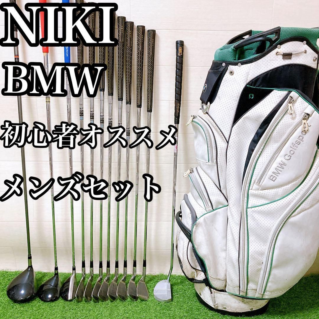バートン ゴルフバッグ ナイキゴルフクラブセット メンズ