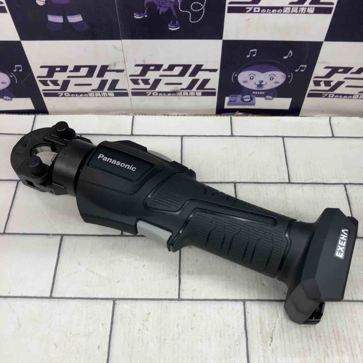 パナソニック