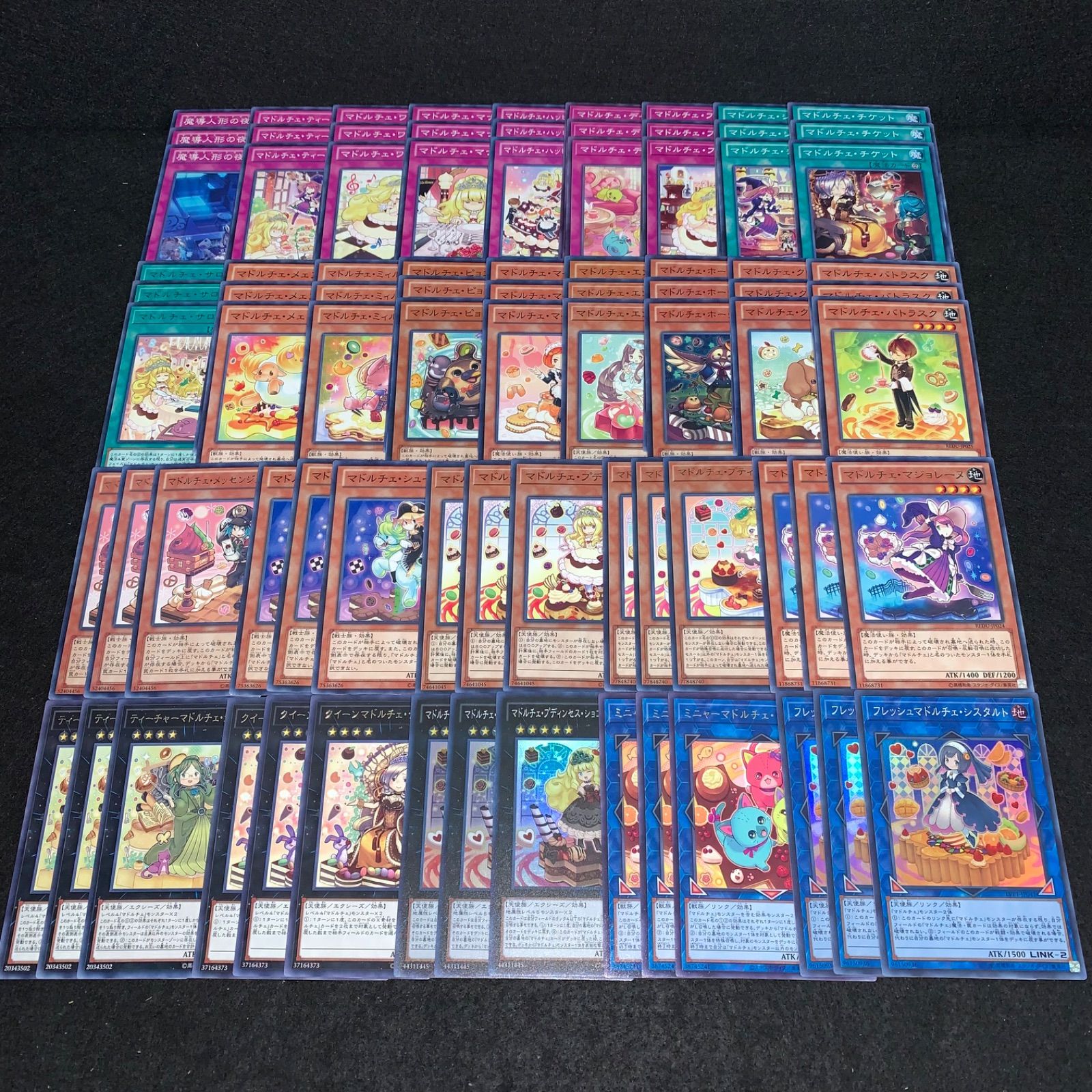 遊戯王 KYP436 マドルチェデッキ デッキパーツ フレッシュマドルチェ 