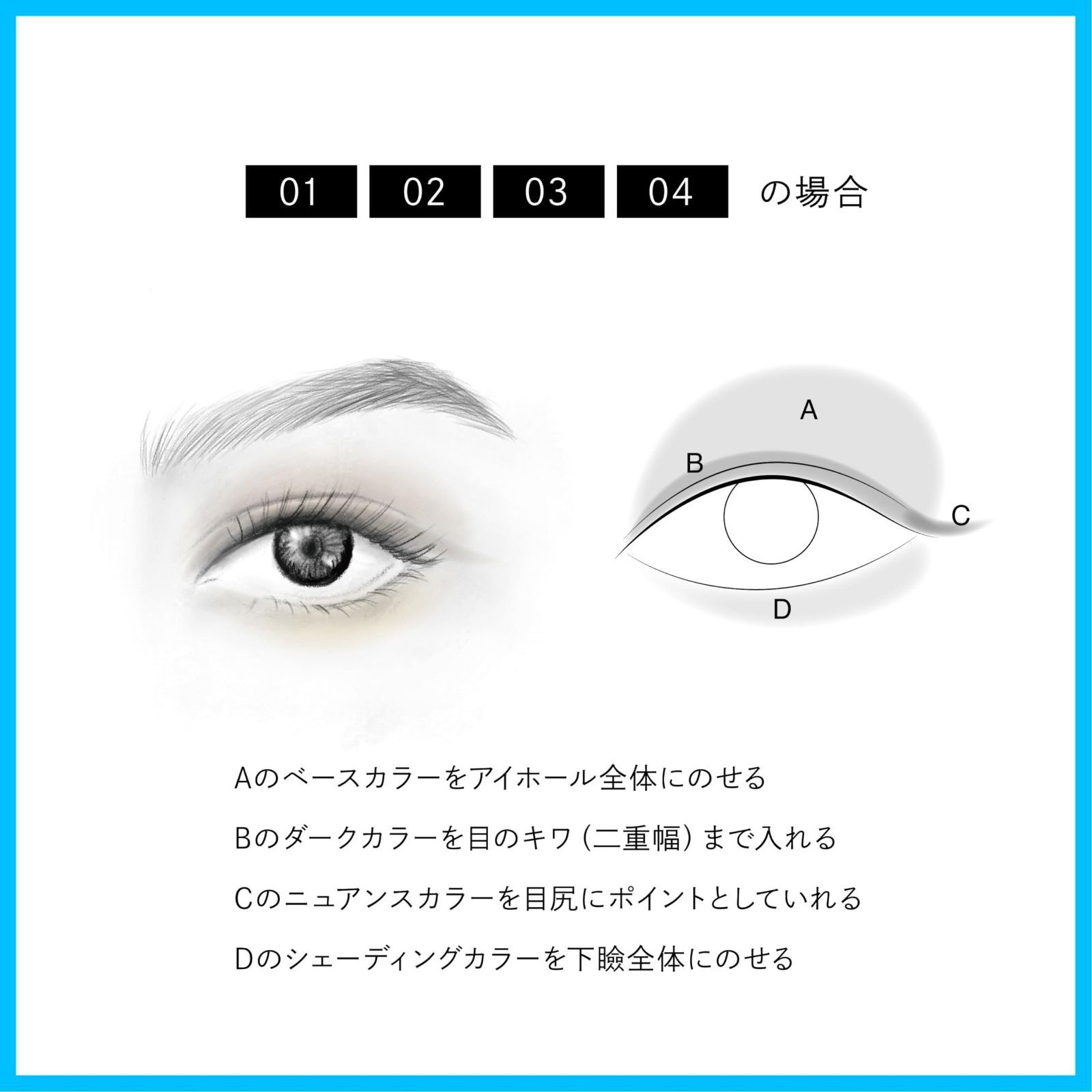 01|イエローブラウン