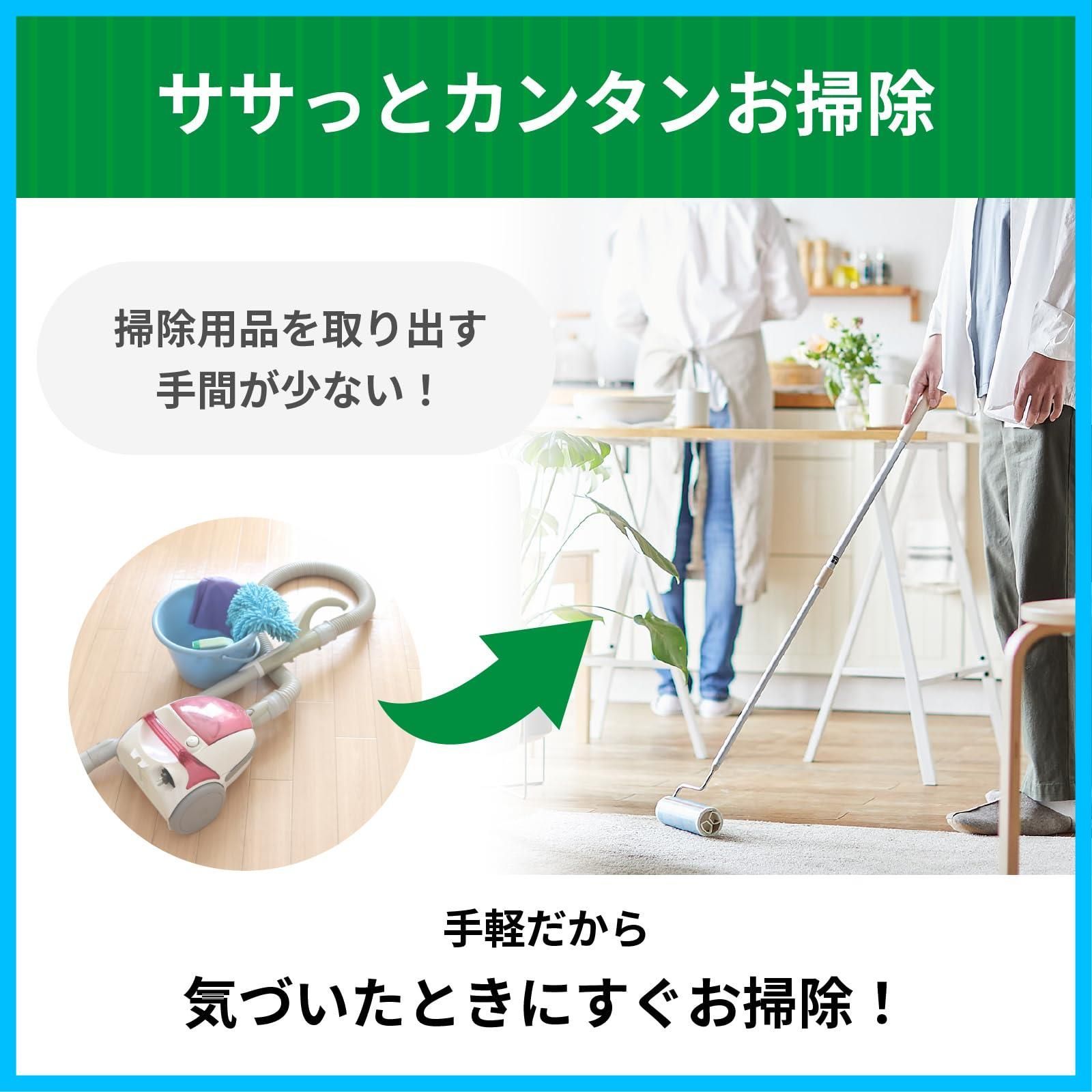 お徳用