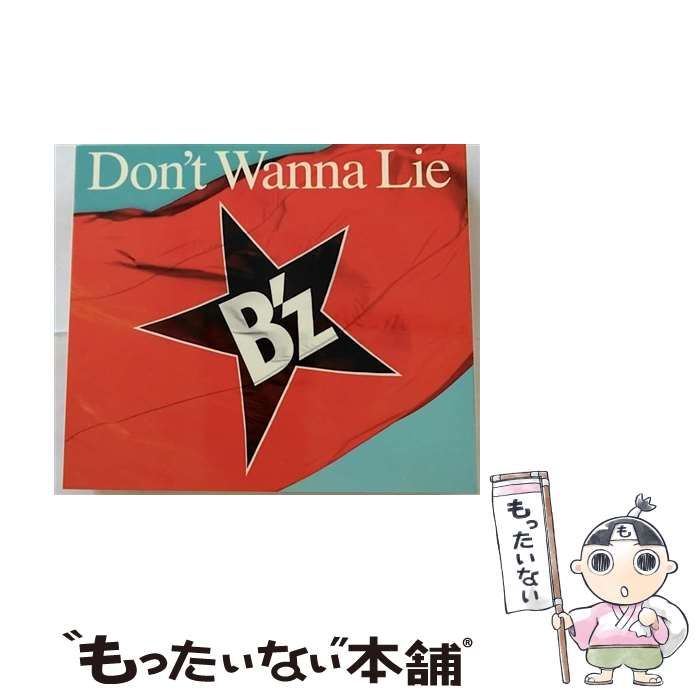 中古】 Don't Wanna Lie（初回限定盤） / B'z / - メルカリ