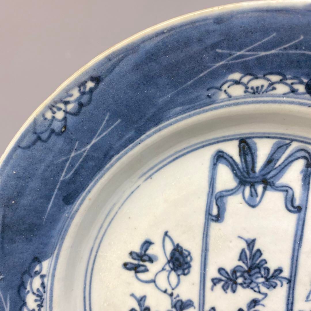 中国清朝時代　青花草花図七寸皿　直径21.4㎝　東Y6-0624①タエカ 中国清朝時代 青花草花図七寸皿 直径21.4㎝ 東Y6-0624①タエカ