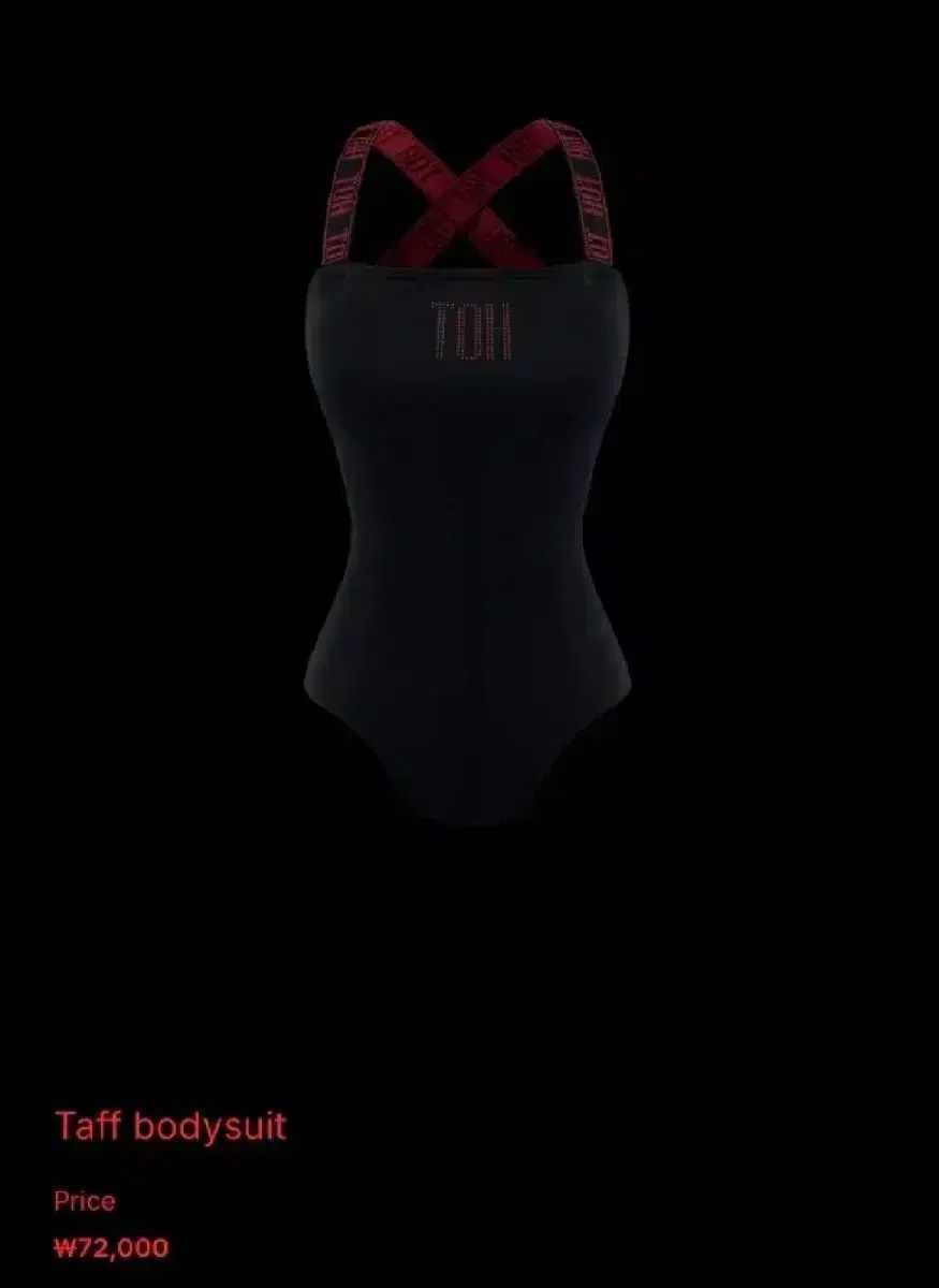 TOH Taff bodysuit ボディスーツ