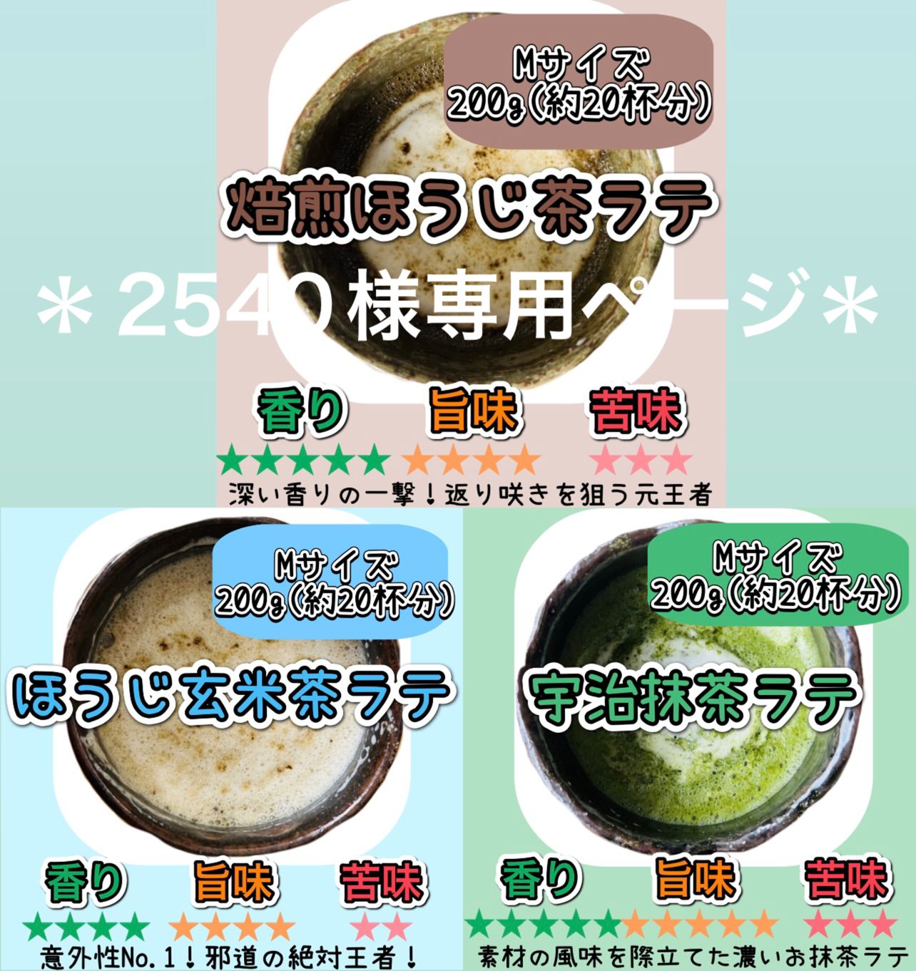 M-cha様❤︎専用 （cha様専用】ナイトブラ ハグミー 3枚セット