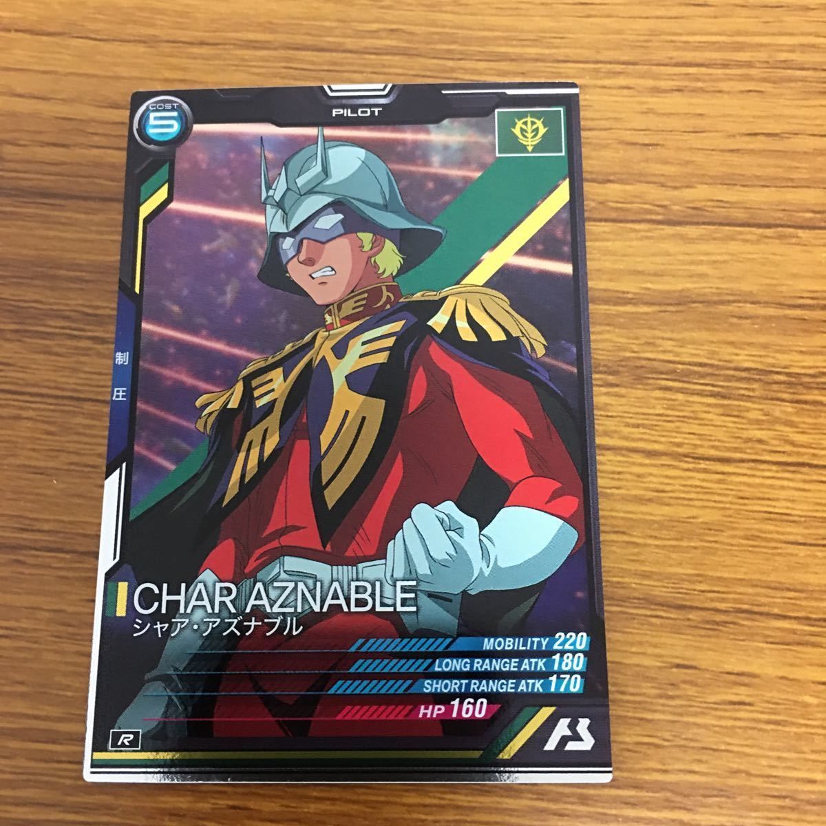 フ*F様 【引退品】アーセナルベース カードまとめ売り フ*F様 【引退品】アーセナルベース カードまとめ売り