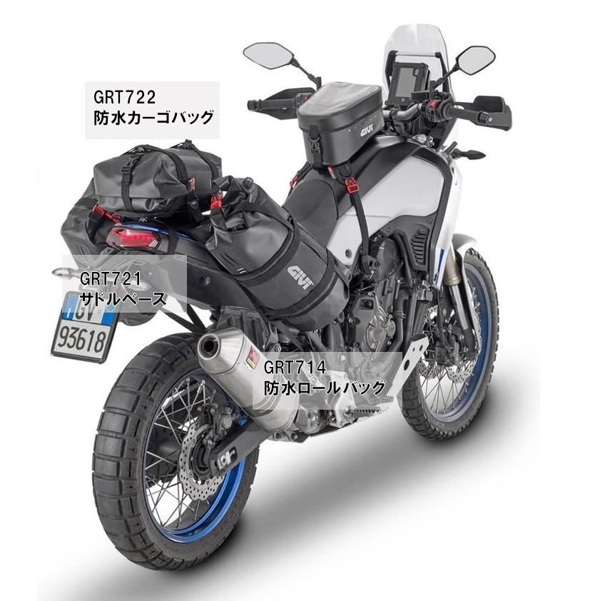 8L容量Gravel-T CANYON