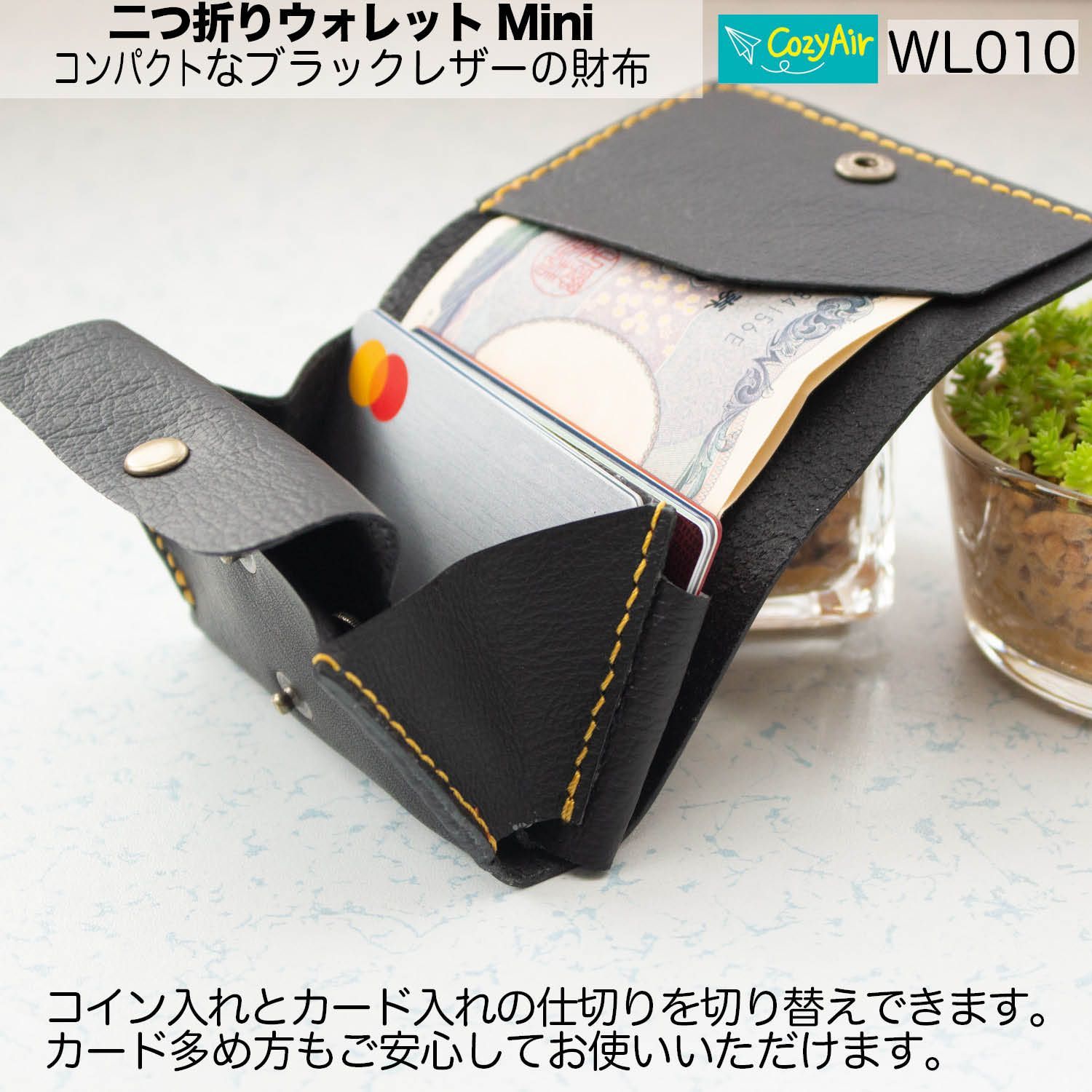 レザーウォレット革財布カービング 革 レザー - 1