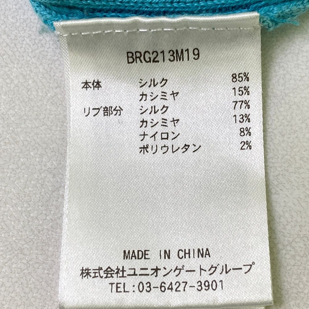 サイズ：S BRIEFING GOLF ブリーフィング  ニットセーター  ブルー系 [240101469950] ゴルフウェア メンズ ストスト サイズ：S BRIEFING GOLF ブリーフィング ニットセーター ブルー