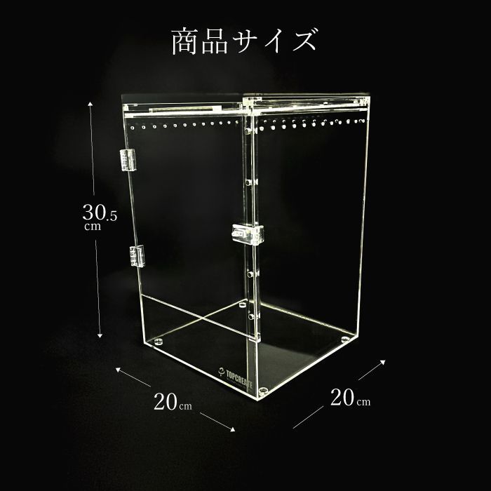 爬虫類ゲージ アクリルゲージ 【 No.3 】 楽天市場】爬虫類ケージ 三晃商会 レプタイルボックス ワイド
