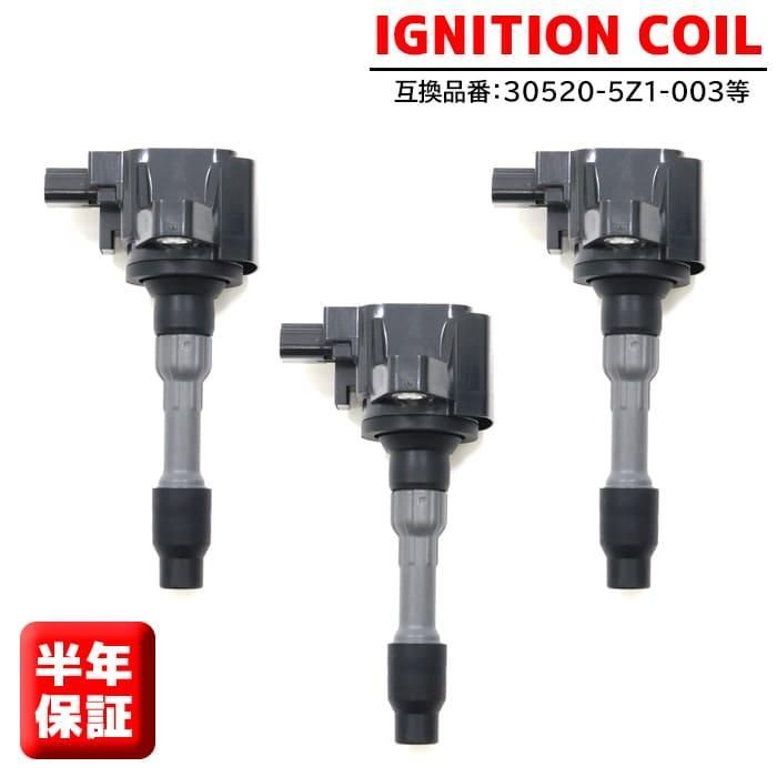 ホンダ N-ONE JG1 イグニッションコイル 3本 半年保証 純正同等品 30520-5Z1-003 30520-5Z1-013 スパークプラグ HONDA
