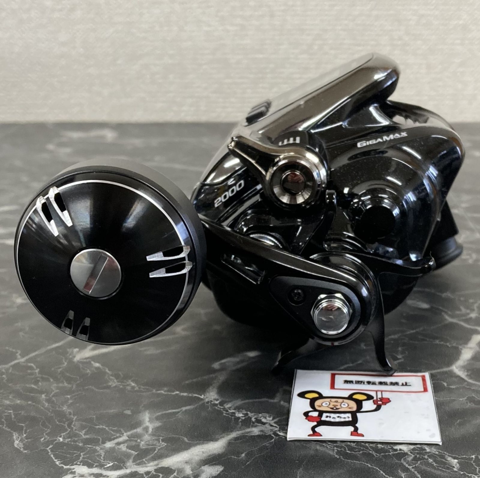 64. シマノ '19 ビーストマスター 2000EJ 電動リール 2019年