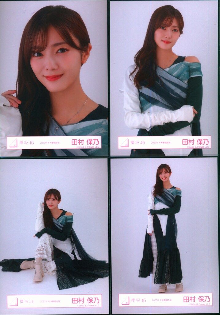 櫻坂46 生写真 16種コンプ 田村保乃