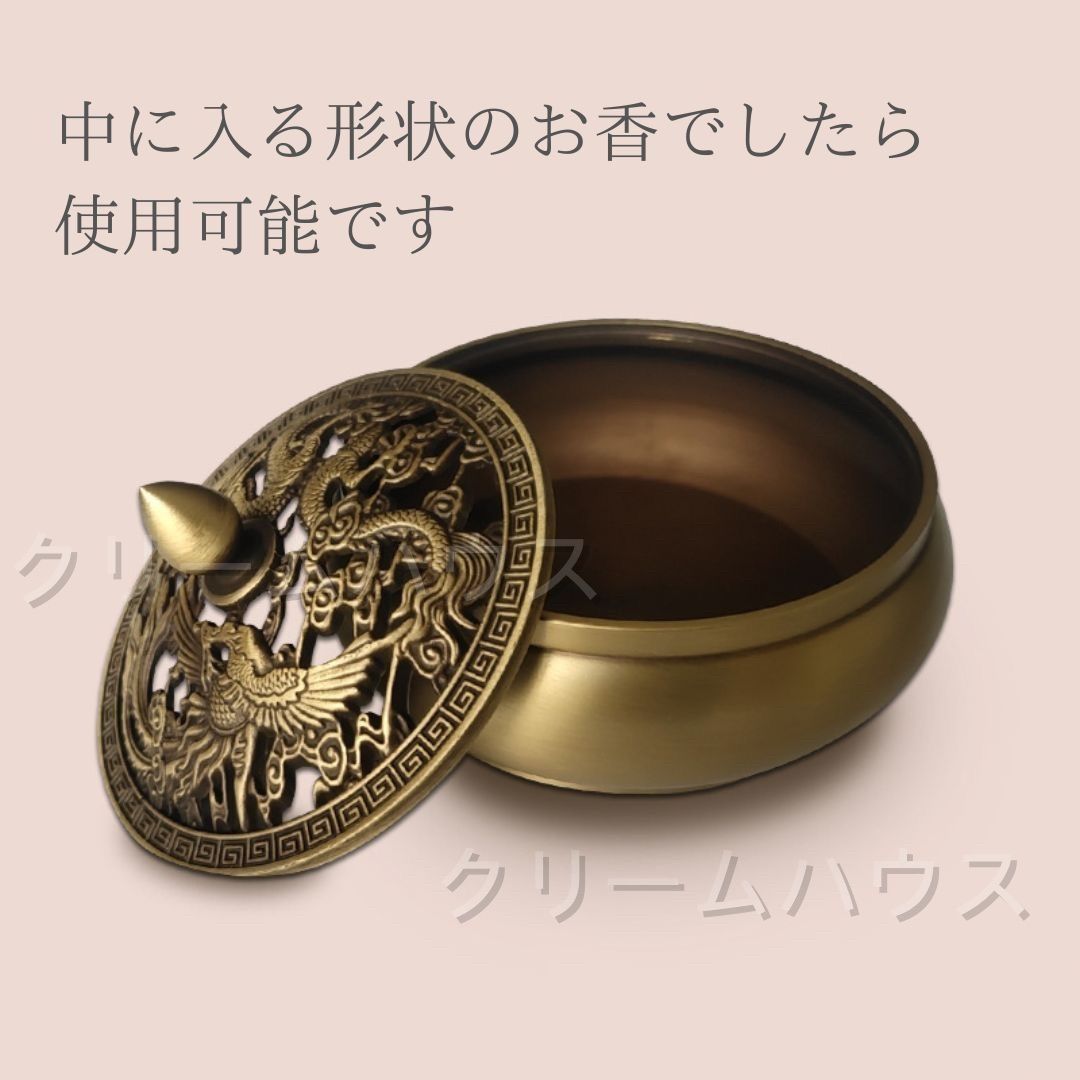 ☆茶道具☆銅製☆香炉・485g☆宣徳☆龍と鳳凰細工（火
