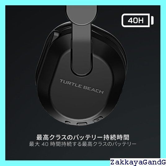 メーカー 52