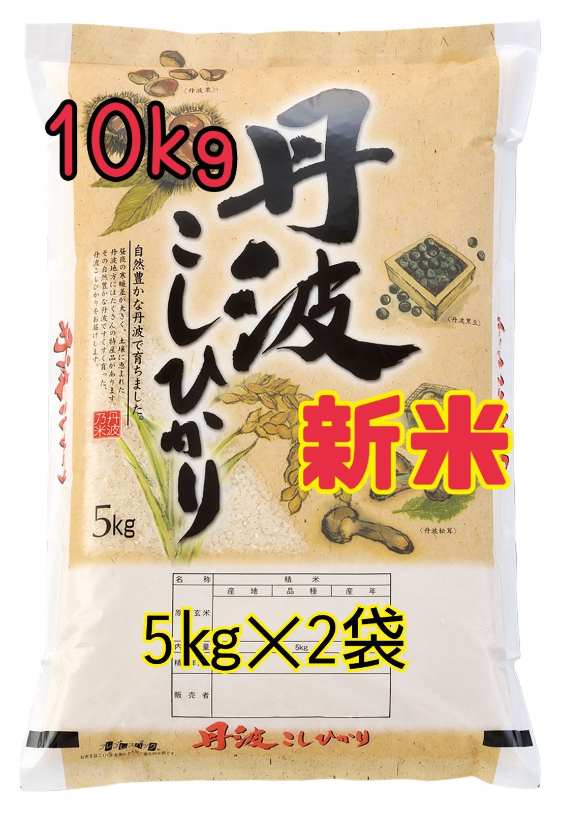 1986年　希少　パブロ　シェ　ドミニク　サッシ　ピカソ　モダン　展示会ポスター 1986年 希少 パブロ シェ ドミニク サッシ ピカソ モダン 展示会ポスター