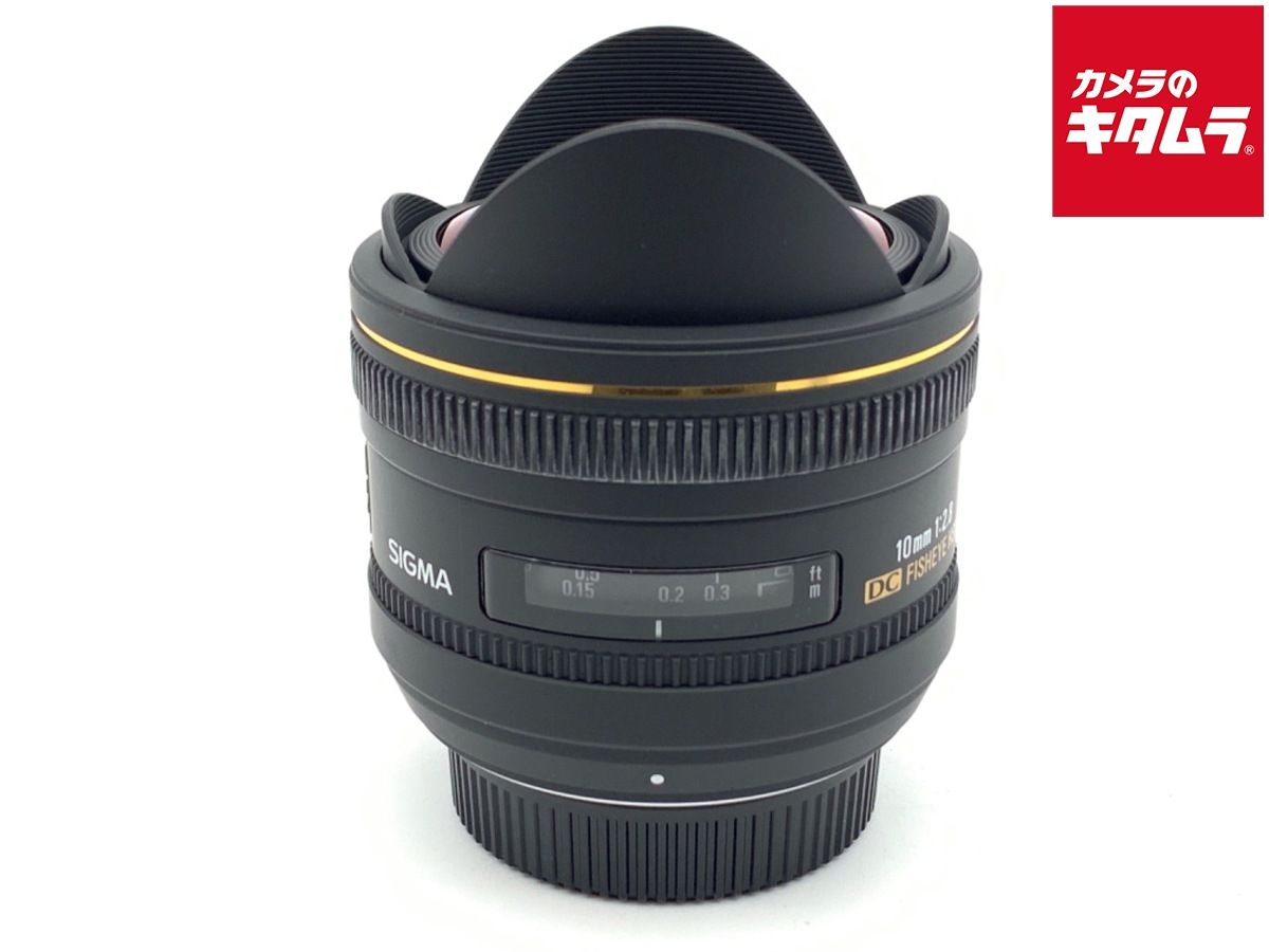 中古】 【並品】 シグマ 10mmF2.8 EX DC FISHEYE HSM ニコン用 中古】 【並品】 シグマ 10mmF2.8 EX DC FISHEYE HSM ニコン用