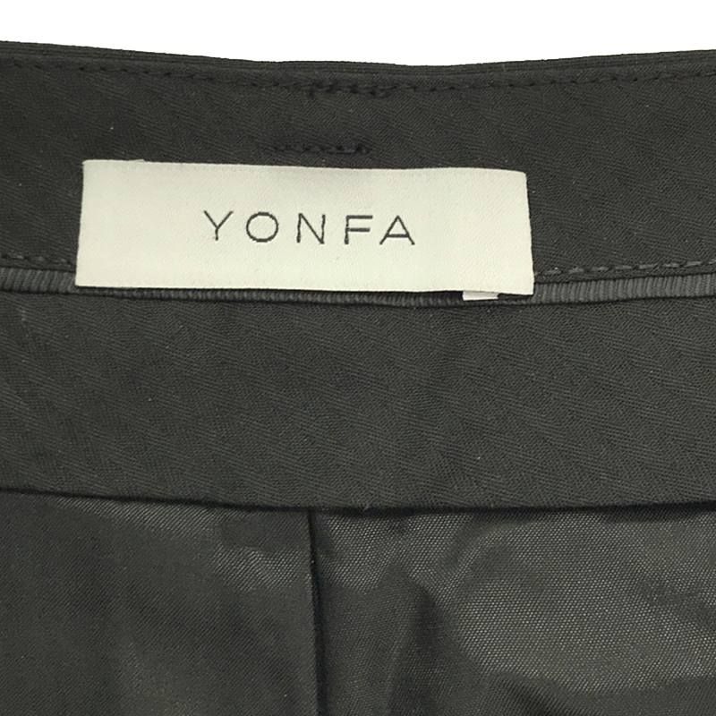 美品】 YONFA / ヨンファ | 2タック ワイドスラックス パンツ / 総裏地